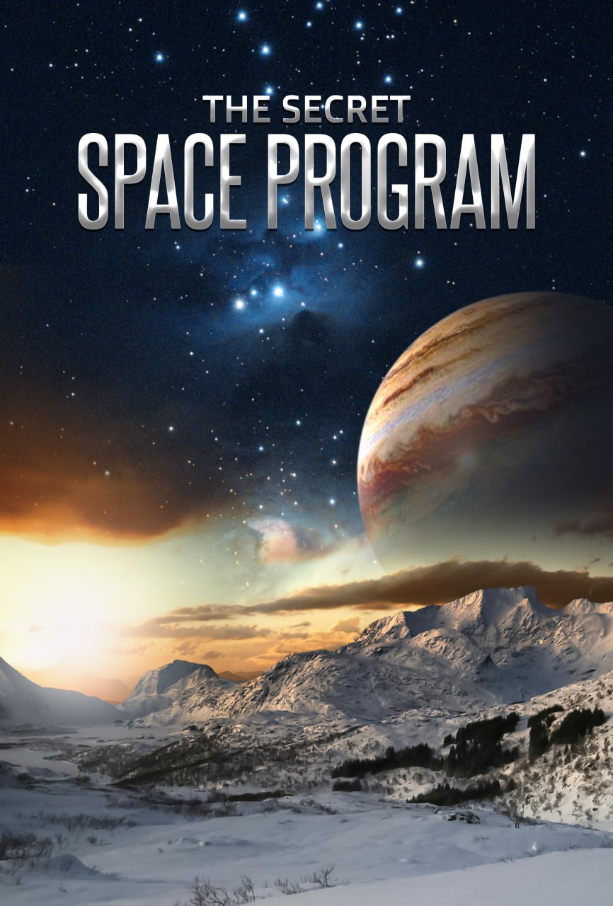Secret Space Program